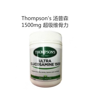 Thompson's 汤普森1500mg 超级维骨力 180片